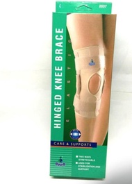 2037 OPPO Hinged Knee Brace Elastic