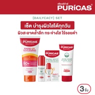 Puricas Body serum + Puricas Booster serum+ Puricas Jelly Cleanser บำรุงผิวใสได้ทุกวัน ไร้รอยดำ
