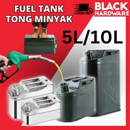 Black Hardware Fuel Tank Oil Tank Petrol Container Gasoline Tank Tong Minyak Petrol Spare Betol Miny