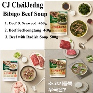 CJ Bibigo 3 types  Beef galore Korean soup / Bibigo Beef and Seaweed Soup 460g, Bibigo Beef Seolleon