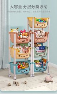 全新層架 小推車置物架兒童玩具收納架家用書架繪本架可移動多層整理架 儲物架 w6309