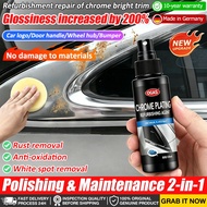 ✨24 hours delivery✨chrome polish 100ml chrome anti rust paint for car chrome rust remover stainless 