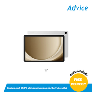 Tablet 11" (5G,8+128GB) SAMSUNG TAB A9+ (X216BZSETHL) Silver - A0155635