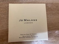 Jo MALONE 英國梨與小蒼蘭糅香膏2.5g