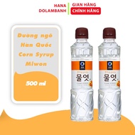 Korean Corn sugar, Corn Syrup Miwon (500ml) - hanadolambanh