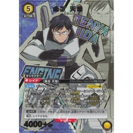 Union Arena My Hero Academia (Boku no Hero Academia) vol.2 SR Tenya Iida (Parallel) EX06BT/MHA-2-009