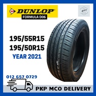 Dunlop Formula D06 195/55R15 195/50R15 (Delivery) New Car Tires Tyre Wheel Rim Size 15 Inch WPT NIPP