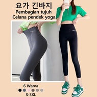 Best yoga pants Women's yoga pants, long yoga pants, seven-eightd yoga pants, imported yoga pants, h