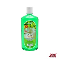 Ganso Apple Scented Floor Cleaner (750ML) - AC-L005-T02-01 - AC-L005-T02-01