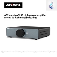 AIYIMA A07 MAX TPA3255 600W HiFi Class D Power Amplifier – 2-Channel Stereo 300Wx2 / Bridgeable Mono