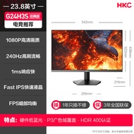 HKC G27H2 27-Inch 2K Ultra HD 180Hz Gaming Monitor Classic Edition External Computer Display with Ro