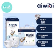 [Best Deal] Aiwibi Australia Premium Baby Pants - Ultra Thin S M40/ L38/ XL36/XXL34