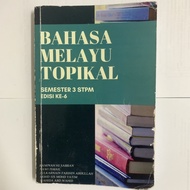 STPM Bahasa Melayu Topikal BM Semester 3 Modul Praktis & Kertas Model + Extra notes