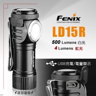 [EMS Army] Red Fire FENIX LD15R USB Rechargeable Right Angle Flashlight