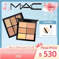 Mac Studio Fix Conceal Correct palette Light Medium Concealer 6 Color