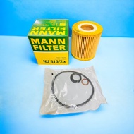 กรองน้ำมันเครื่อง กรองเครื่อง ยี่ห้อ MANN FILTER HU815/2X สำหรับ BMW เครื่อง N42/N46