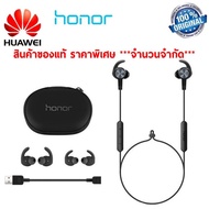 Huawei Honor AM61  Wireless Earphone Stereo  Bluetooth  In-ear  Sports Headset