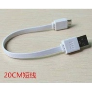 Kabel Charger XIAOMI Kabel Powerbank XIAO MI ( Micro USB )