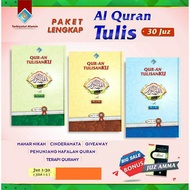 Mushaf Tulis Sendiri Alquran Tulis Menulis Alquran sendiri Menebalkan Alquran 30 Juz bonus Alquran T