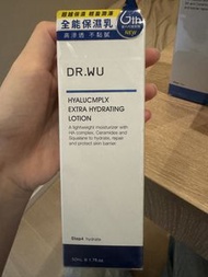 DR.WU 玻尿酸保濕精華乳 50ml
