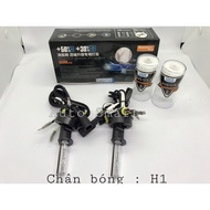AOZOOM H1 color temperature xenon car light bulb