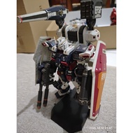 Daban Mg 1/100 Full Armor Thunderbolt