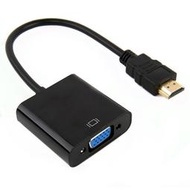 hdmi轉vga線 轉接線 hdmi to vga 轉換器 高清轉換器 1080P 轉接頭【DL295】123便利屋