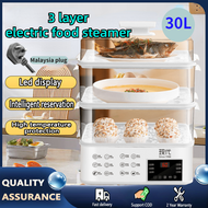 3 layer【Malaysia plug】XIAOMI 电蒸锅 30L Electric Food steamer Kukusan Elektrik Set Timer three-layer el