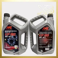 "Meausu" SUPERIOR MANUAL GEAR OIL EP 90 API - GL5