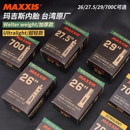 Ready Stock Mountain Bike Inner Tube MAXXIS MAXXIS Mountain Bike Inner Tube 87cm 27.5 29 Road Bike 7