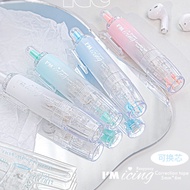 Cdaily|Press Correction Tape Student Wrong Question Correction Tape Homework Correction Tape Correct