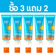 KO RICH กันแดด อุปกรณ์ดูแลผิว อุปกรณ์สкинแคร์ ออร่า เคโอริช ของแท้100% อุปกรณ์ดูแลผิว อุปกรณ์สкинแคร