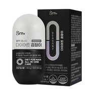 Korea Imported GRN Milk Thistle Water Thistle Catechin Vitamin Selenium 9.5.1