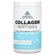 Ancient Nutrition, Collagen Peptides, Unflavored, 9.88 oz (280 g)