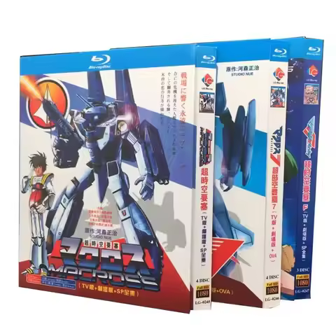 BD Blu-ray Disc: Macross 7, Macross Frontier TV Series + Movie + Special Episodes, Complete Collecti