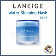 [พร้อมส่ง] รวม ลาเนจ Laneige Water Sleeping Mask 70ml - Laneige Lip Sleeping Mask 20g - Laneige Cica