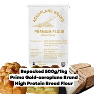 Repacked Prima High Protein Flour 500g /1Kg Bread Flour / Tepung Roti Prima Gold Aeroplane  百龄麦 高筋面粉