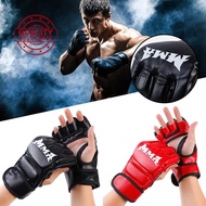 Boxing Gloves Training Sanda Muay Thai Fighting D5Y1 8EUG