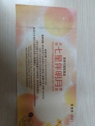 美心冰皮月餅卷