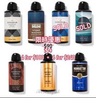 限時優惠 ~ 4 for $180🇺🇸Bath and body works  Men’s collections deodorizing body spray