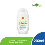 JOHNSONS COTTON TOUCH FACE & BODY LOTION 200ML (GTG)