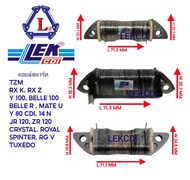 คอยล์สตาร์ท SPINTER, RG Y, CRYSTAL, ROYAL, TUXEDO, JR 120, ZR 120, TZM, RXK, RXZ, Y 100, BELLE 100, BELLE R, BELLE 80, MATE 88