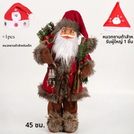 2025 ตุ๊กตาซานตาคลอสในร่มและกลางแจ้งต้นคริสต์มาส Home Mall หน้าต่างตกแต่งเครื่องประดับเด็กปีใหม่ของข