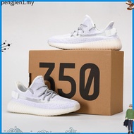 Ready Stock YZY B00ST 350-V2  HQ6316  BONE  Men Women Running shoes jogging shoe