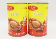 金鹿牌 - 台灣紅燒吉品罐頭鮑魚 (10隻裝 / 鮑魚淨重155克) ×2罐 #伴即食麵 #盤菜食材