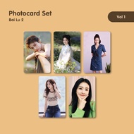 Bai Lu 2 Fanmade Photocard SET
