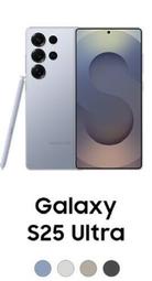 512G 2025年 AI SAMSUNG Galaxy S25 Ultra『可免信用卡分期 現金分期 』 S24 萊分