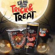 GHOST PEPPER HALLOWEEN EDITION (LIMITED)