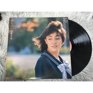 Haru na no ni) Size 12 Inches LP G189.68