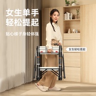 I Aopeng Multifunctional Retractable Ladder Household Folding Indoor Herringbone Ladder Aluminum All